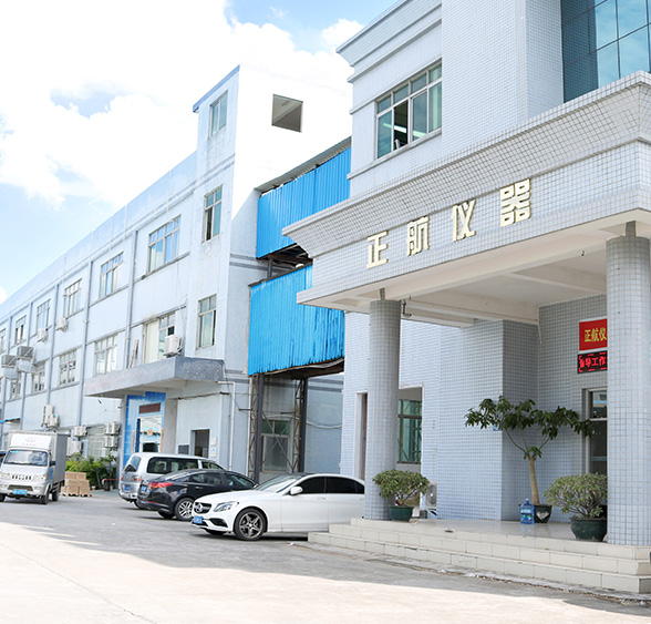 東莞市香蕉视频APP污下载儀器設備有限公司