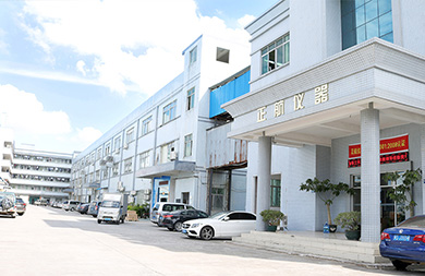 聯係香蕉视频APP污下载