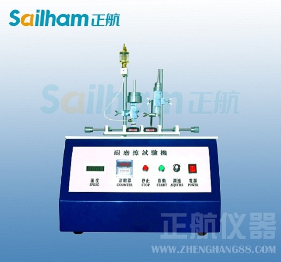 酒精耐磨大香蕉性爱网