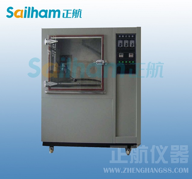 防水材料大香蕉性爱网