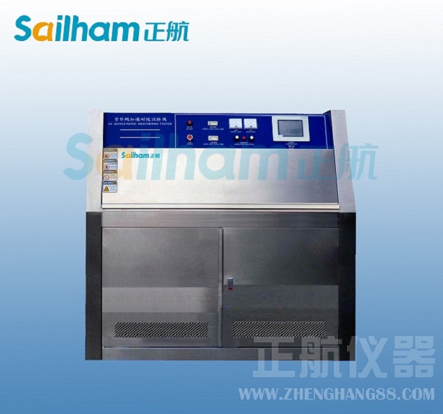 紫外線老化大香蕉性爱网