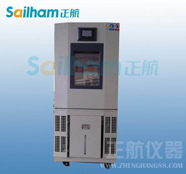 冷熱循環91香蕉短视频