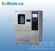 高低溫衝擊91香蕉短视频製冷係統的吹汙