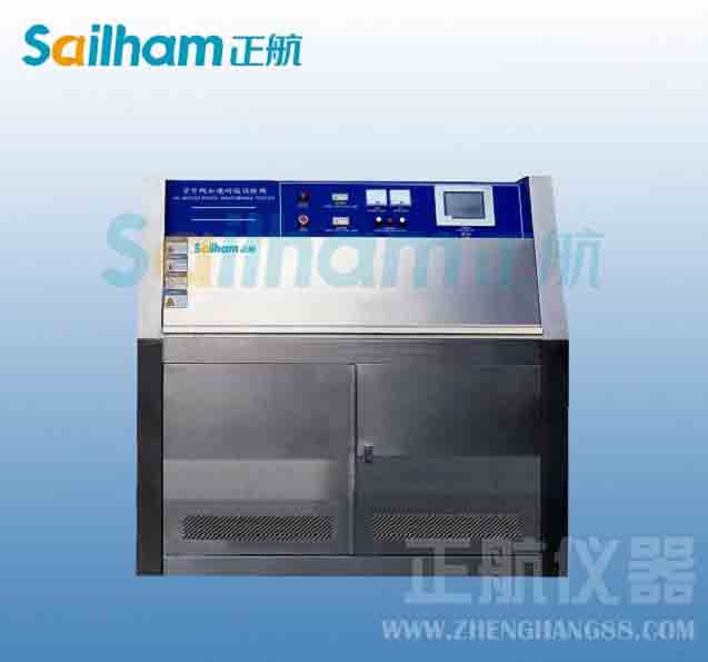 荊門-耐紫外線老化大香蕉性爱网