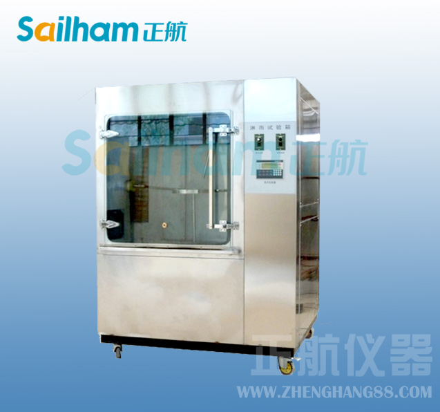 西安-淋雨大香蕉性爱网