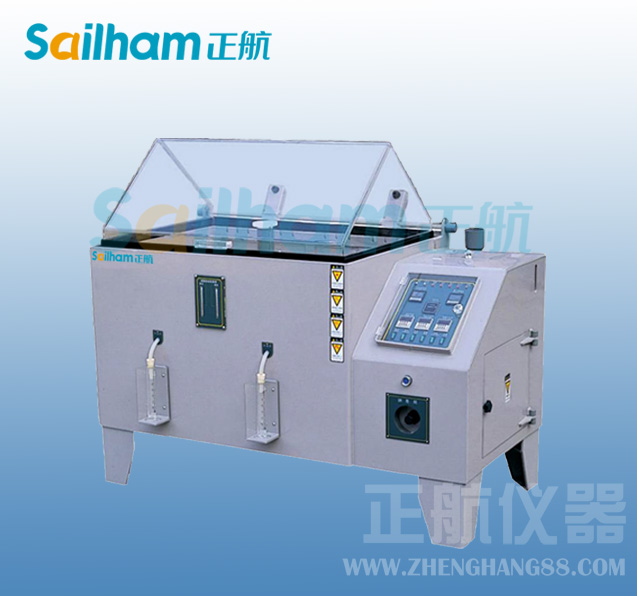 鹽霧大香蕉性爱网產品圖片