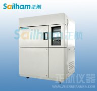 高低溫衝擊91香蕉短视频係統實際運行情況