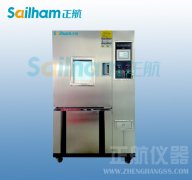 高低溫衝擊91香蕉短视频的精準要求