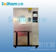 雙八五91香蕉短视频的一個空調的原理