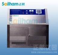 機械工程及自動化的研究試驗（第一）