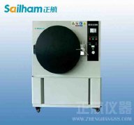 機械工程及自動化的研究試驗（第三）