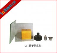 香蕉视频APP污下载LD-50雷氏夾測定儀操作要求