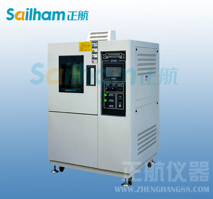 雙八五91香蕉短视频