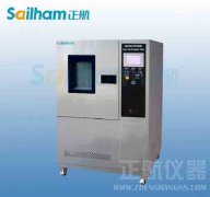 分體式雙八五91香蕉短视频冷係統安裝的操作