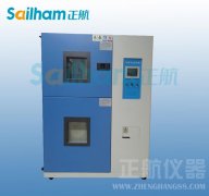 熱衝擊91香蕉短视频不停機