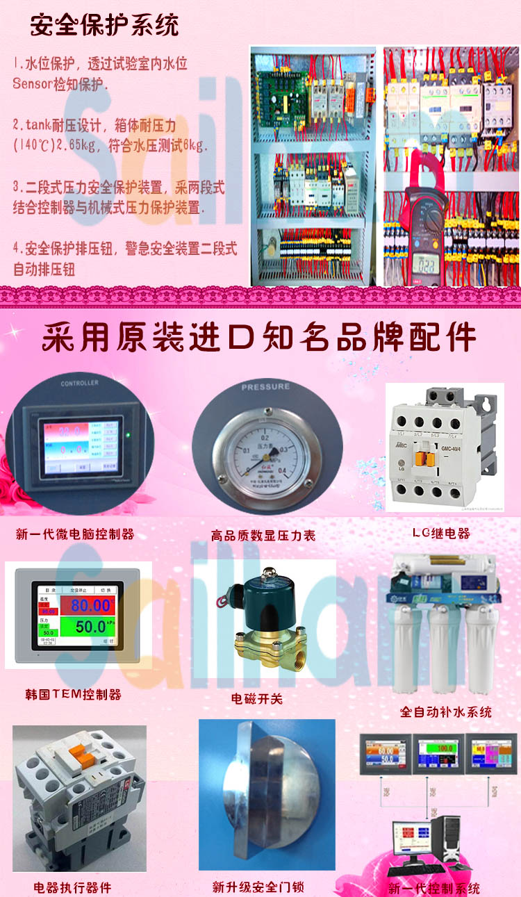 pct老化91香蕉短视频知名品牌介紹