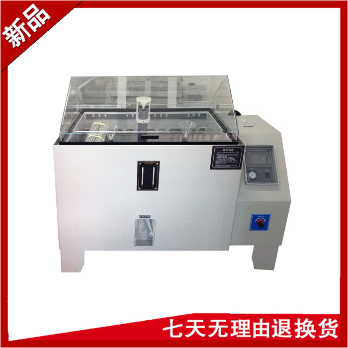 觸摸屏鹽霧大香蕉性爱网