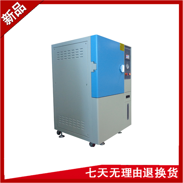 pct高壓加速老化91香蕉短视频