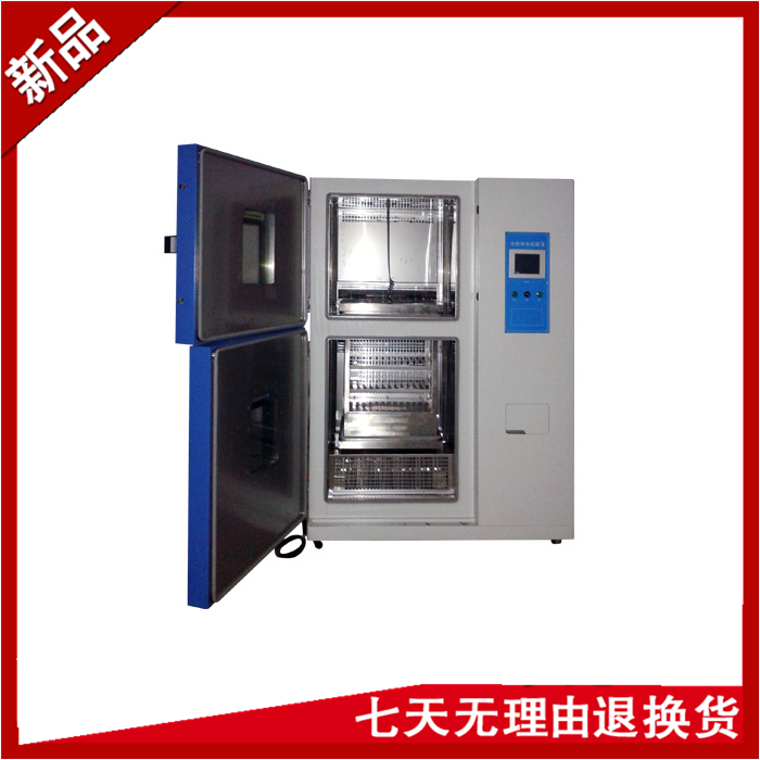 二箱式高低溫衝擊91香蕉短视频