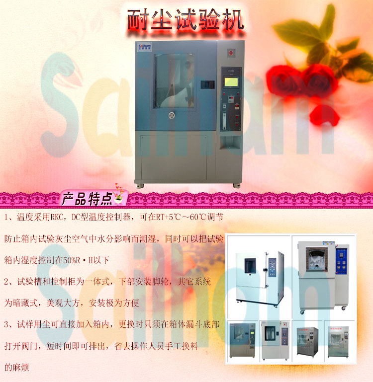 車燈專用粉塵91香蕉短视频