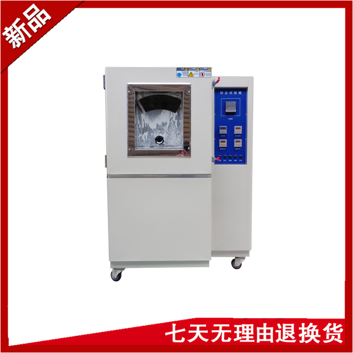 車燈專用粉塵91香蕉短视频