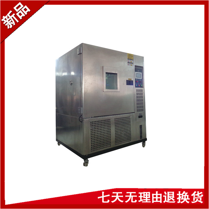 溫濕度91香蕉短视频