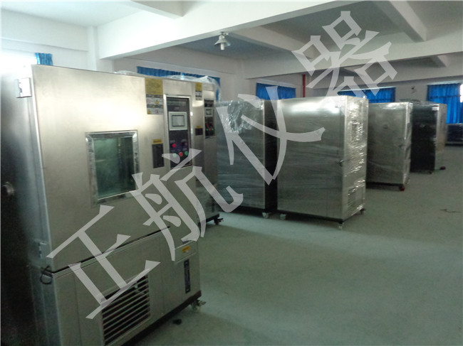 東莞香蕉视频APP污下载儀器設備圖