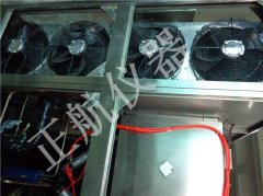 收回使用冷凝熱高低溫衝擊大香蕉性爱网型空調機實驗