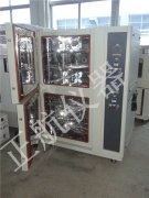 香蕉视频APP污下载介紹幾種氟裏昂的首要特性：