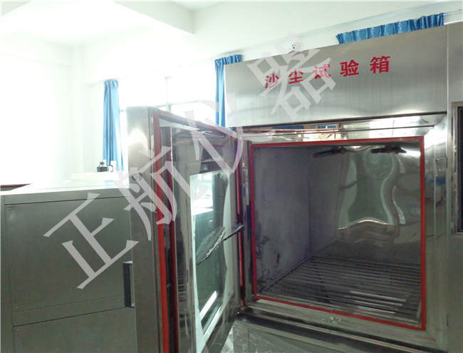 東莞香蕉视频APP污下载儀器粉塵91香蕉短视频直視圖