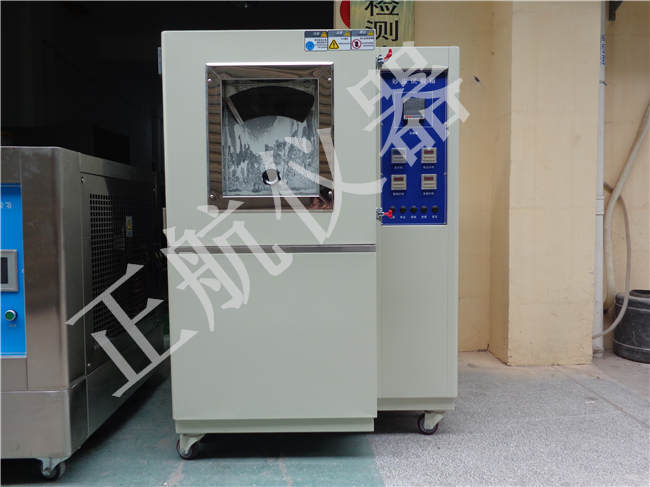 香蕉视频APP污下载儀器砂塵91香蕉短视频直視圖