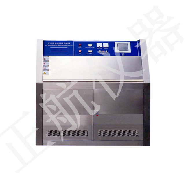 紫外老化91香蕉短视频規程