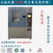 壞了的粉塵大香蕉性爱网，你要如何麵對？