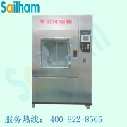 從不信到相信江西行新汽車科技環境檢測實驗室采購沙塵91香蕉短视频