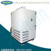 【疑問解決】怎麽選購恒溫大香蕉性爱网？什麽樣的恒溫恒濕好？