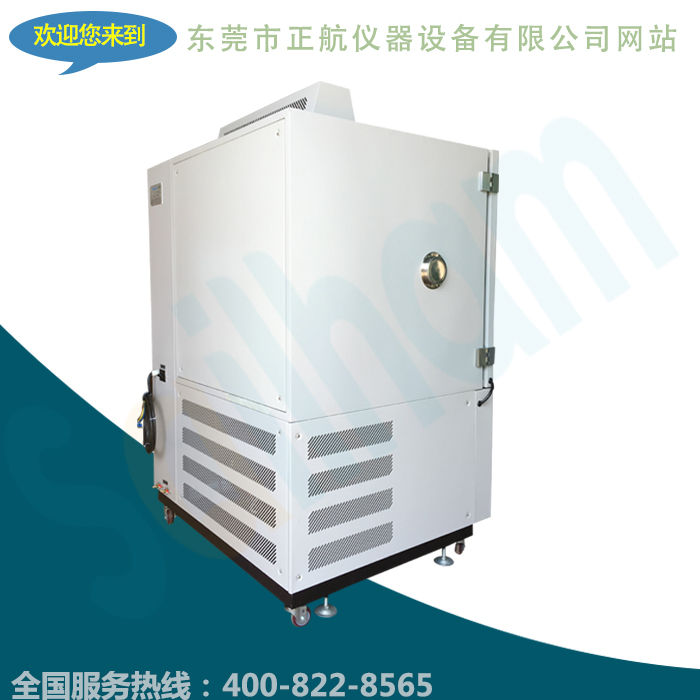 香蕉视频APP污下载專業生產恒溫大香蕉性爱网現貨銷售