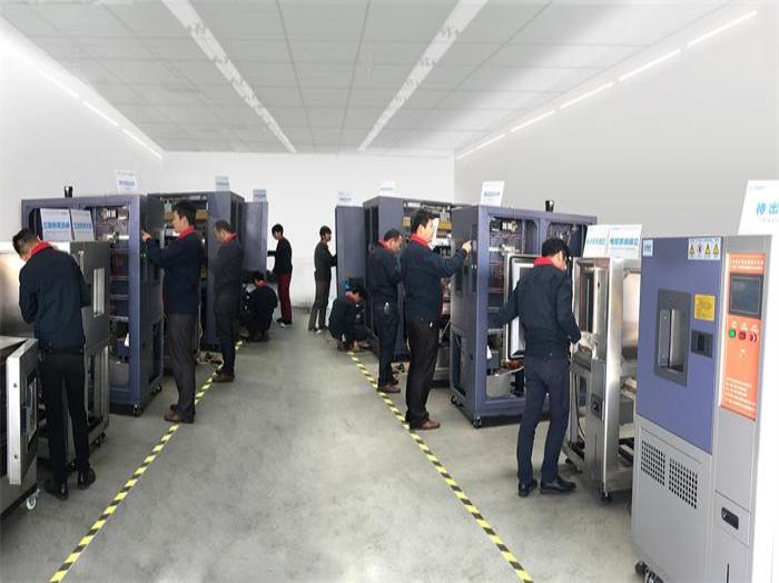 香蕉视频APP污下载儀器技術部門