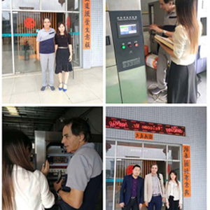 冷熱衝擊91香蕉短视频、快速溫變91香蕉短视频，恒溫恒溫91香蕉短视频交機美國Sig