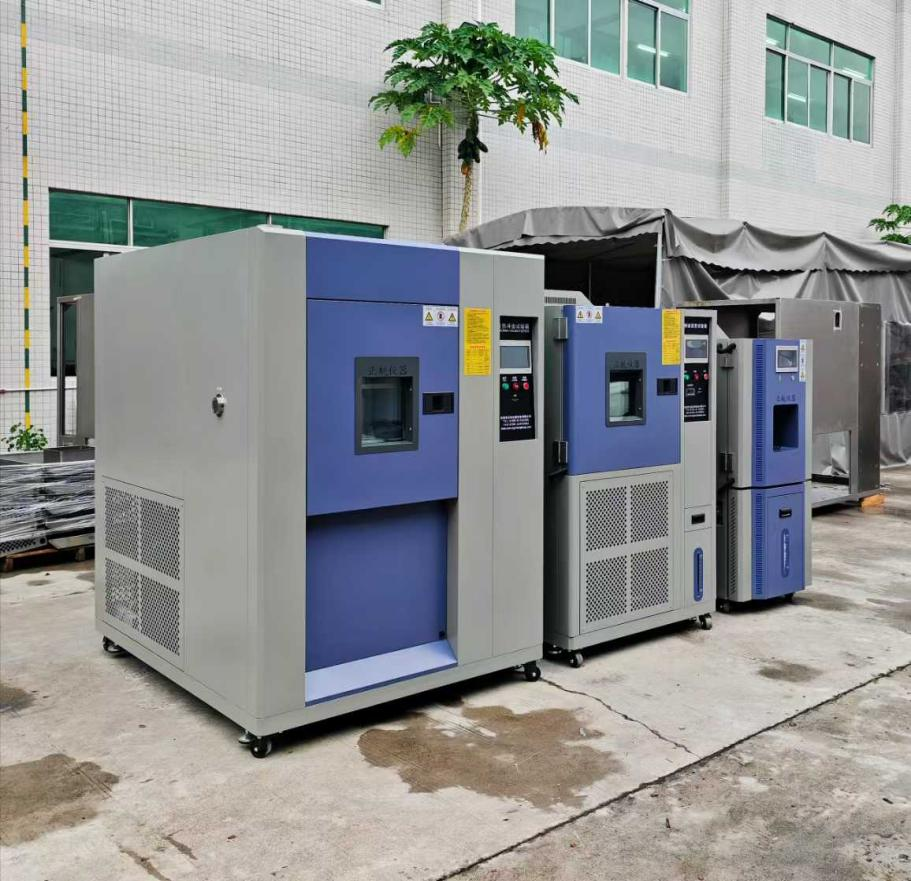 150L冷熱衝擊箱、恒溫恒濕箱、升降溫速率10℃/min的快溫變91香蕉短视频