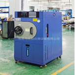 PCT高壓加速老化箱發貨天津客戶公司